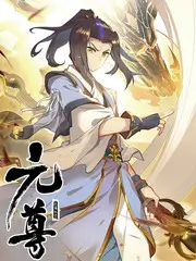 慢行日记 综艺海报 555影视